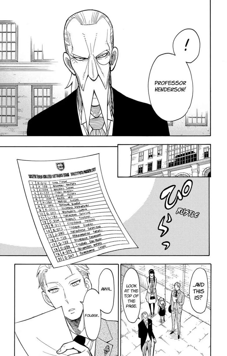 Spy x Family, Chapter 6 image 05